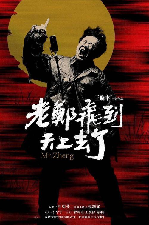 注册美国付款方式